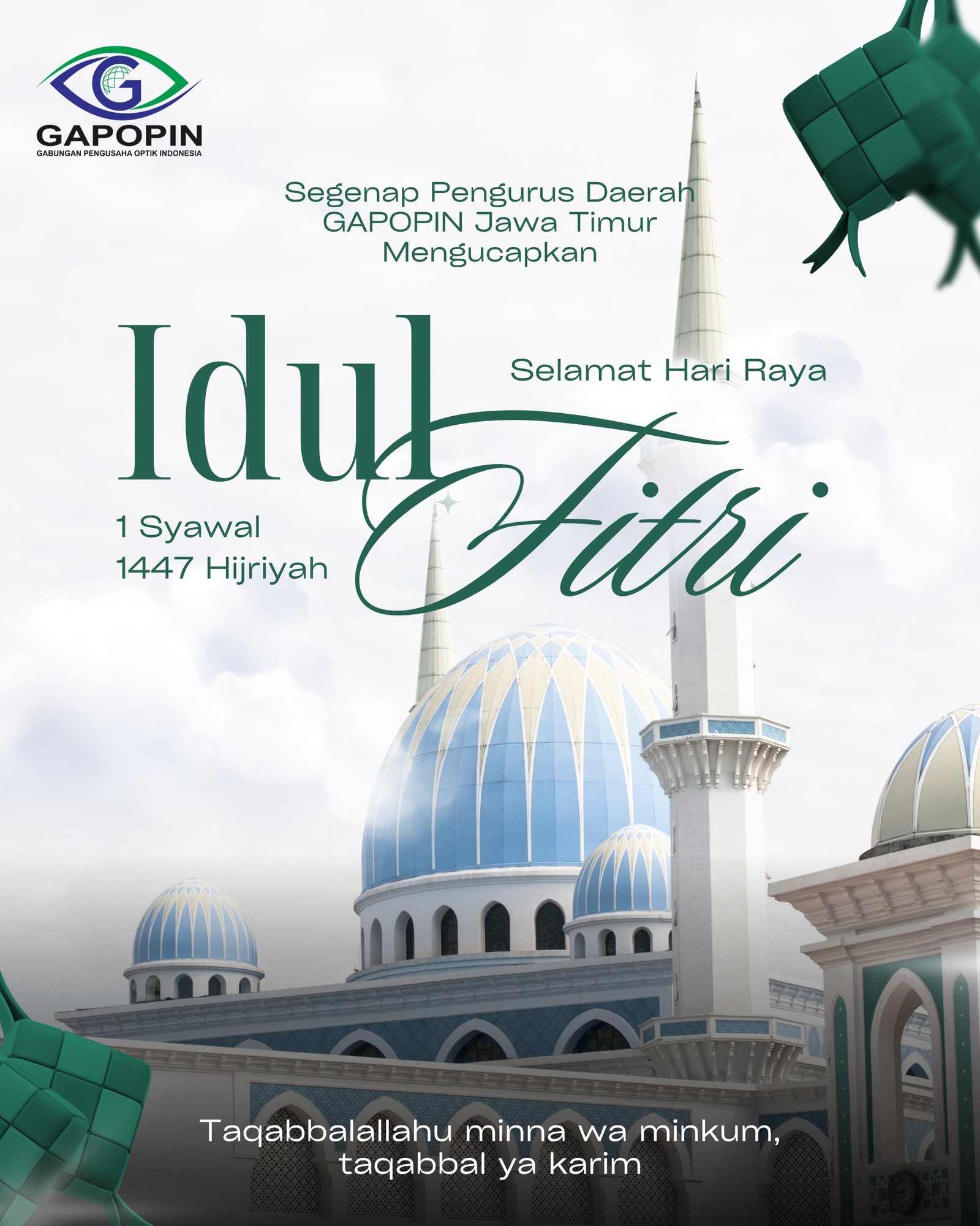 Selamat Hari Raya Idul Fitri 1447 H
